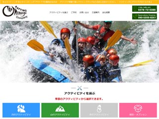 TOP水上カンパニー サイトイメージ画像